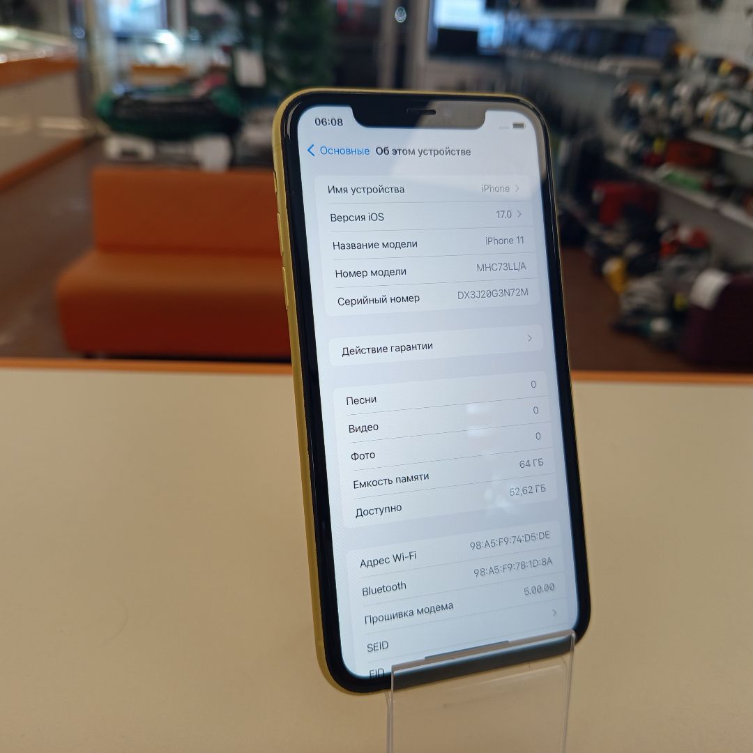 Смартфон Apple iPhone 11 64Gb