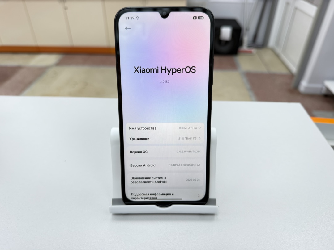 Смартфон Xiaomi Redmi A7 Pro 4/64