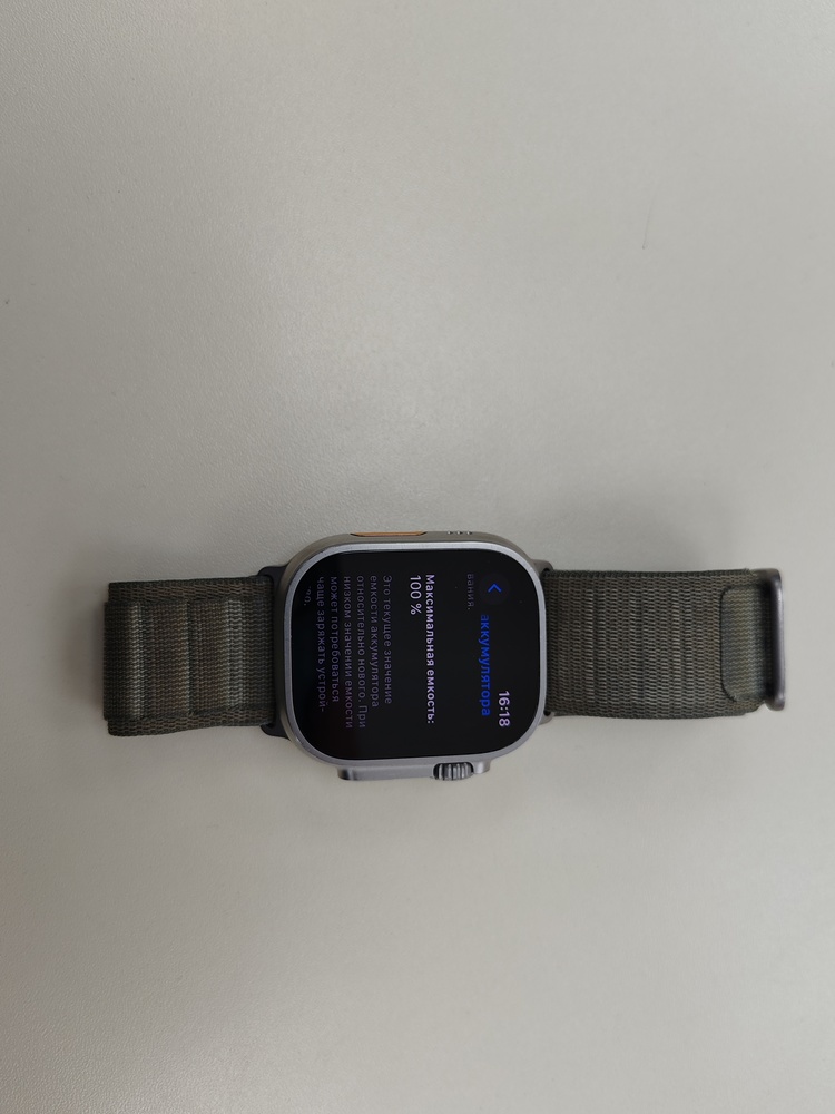Смарт-часы Apple Watch Ultra 2 49mm