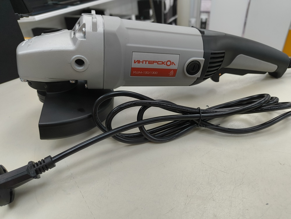 Угловая шлифмашина Интерскол 150/1300 (58.1.0.00)