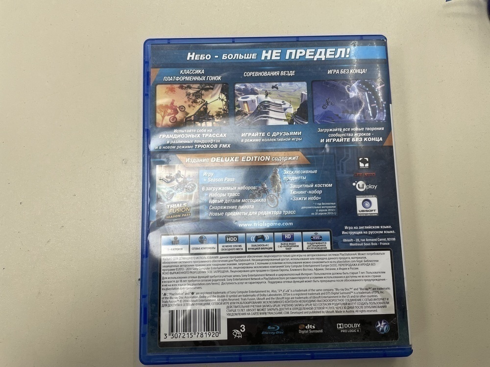 Игра Playstation 4 Trials Fusion