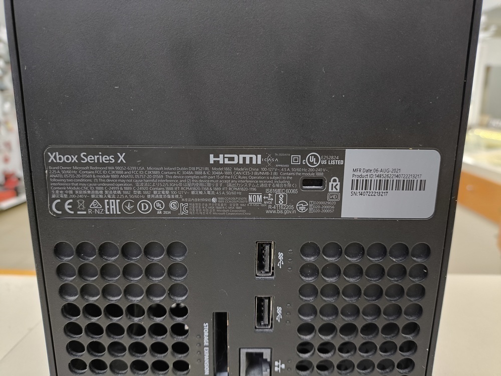 Игровая приставка Xbox Series X 1Tb