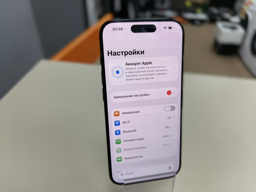 Смартфон Apple Iphone 15 Pro 256Gb