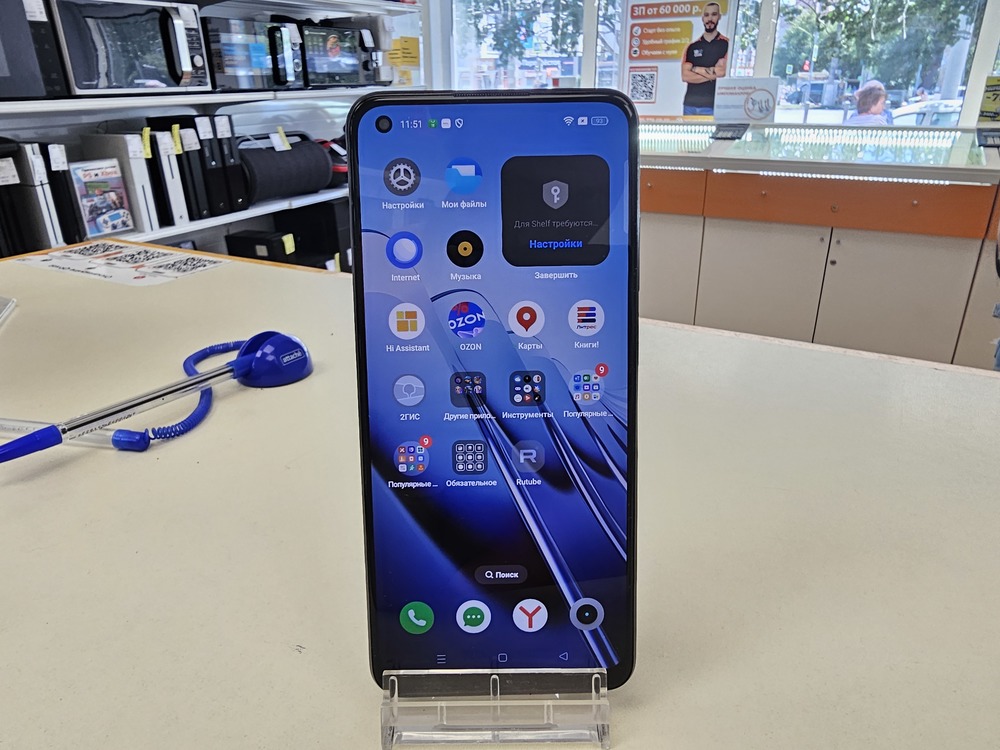 Смартфон Realme 11 8/256