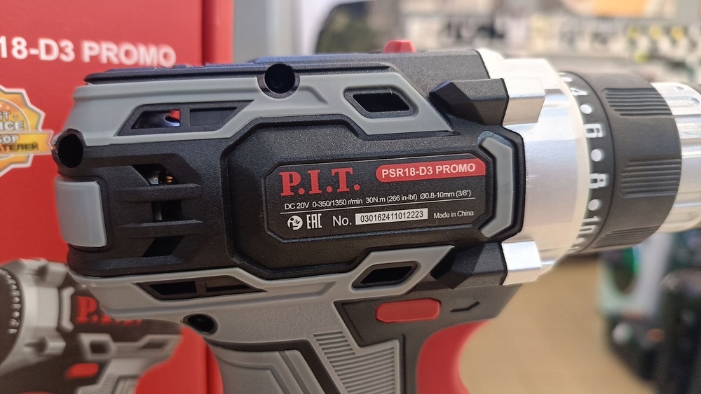 Шуруповерт P.I.T. PSR18-D3