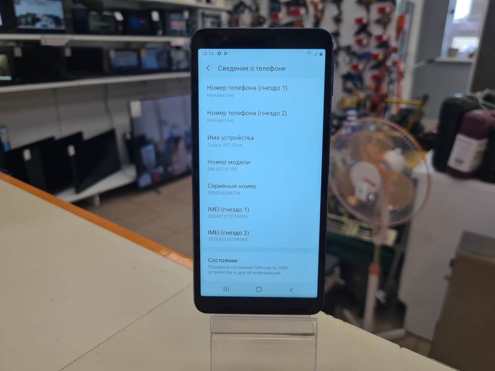 Смартфон Samsung Galaxy A01 Core 2/16