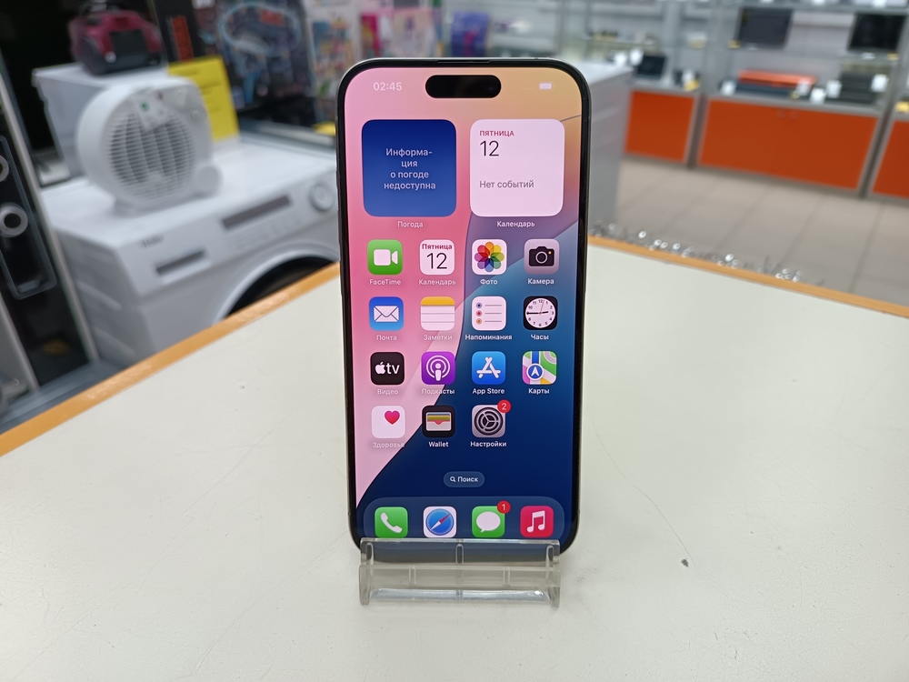 Смартфон Apple Iphone 15 Pro 128Gb