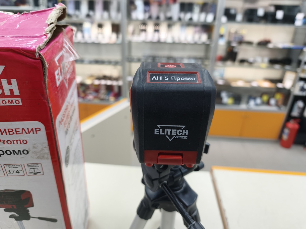 Нивелир Elitech ЛН 5 Промо