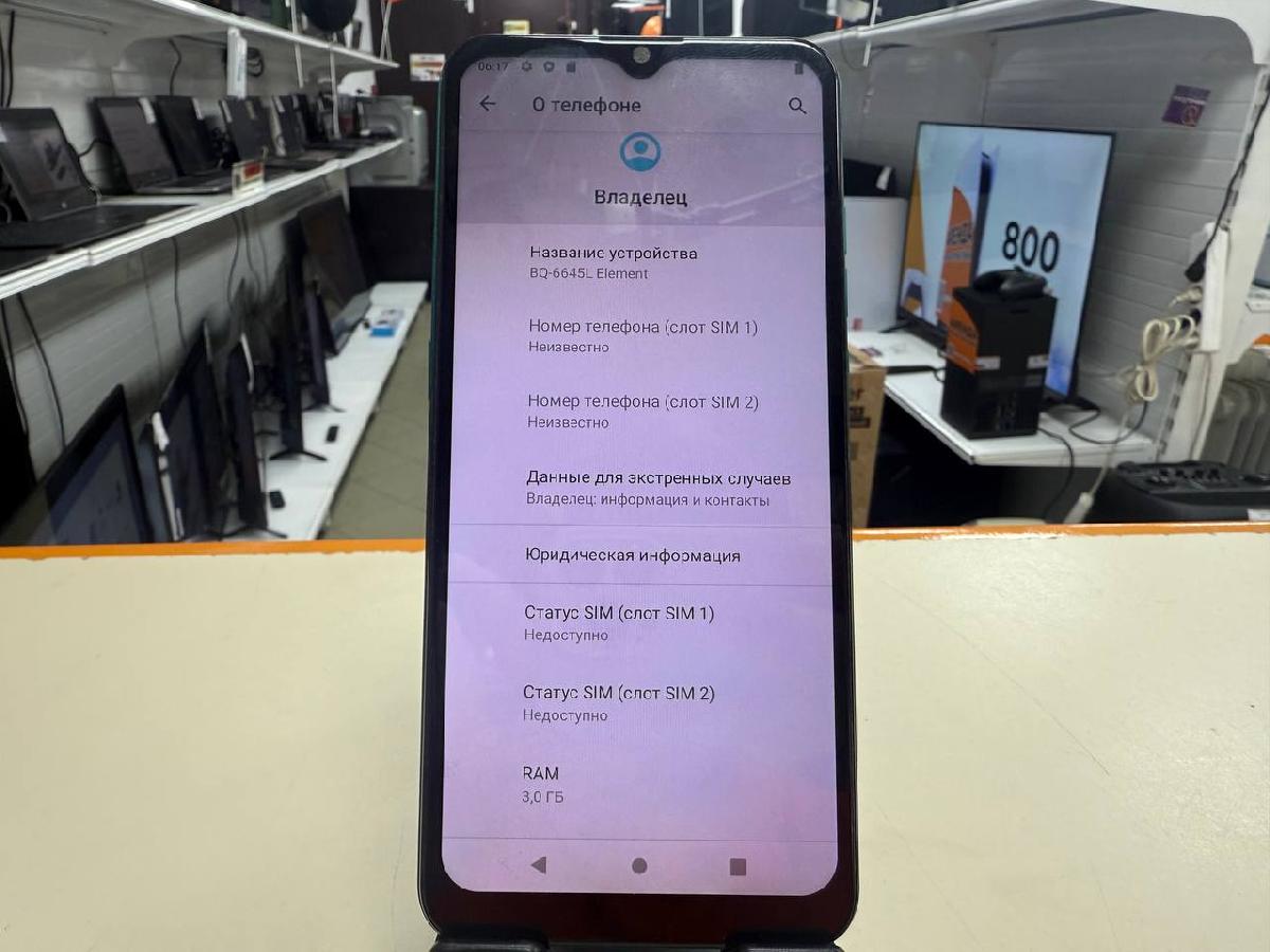 Смартфон BQ 6645L