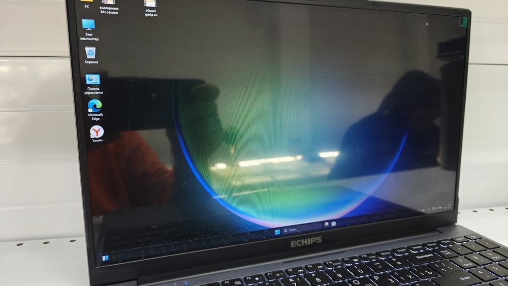 Ноутбук Echips NB156D-H; Celeron N5095, Intel UHD Graphics, 16 Гб, 512 GB, Нет