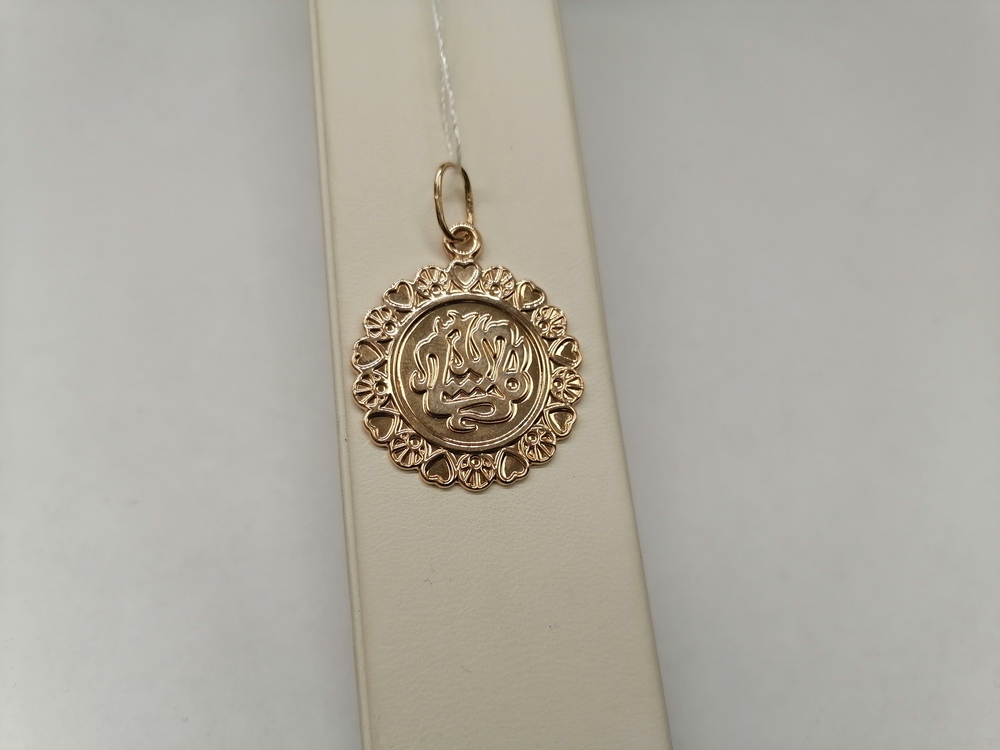 ПОДВЕСКА КОРАН без камня (Au 585)