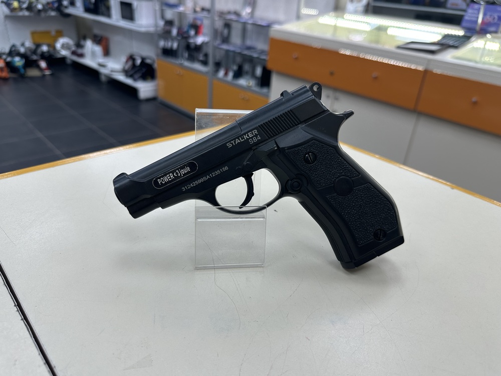ПИСТОЛЕТ STALKER S84