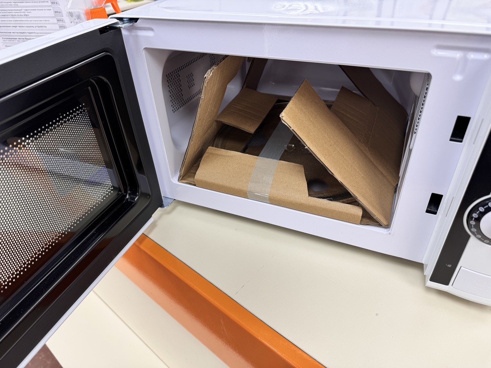 Микроволновая печь BBK 20MWS-704M/W