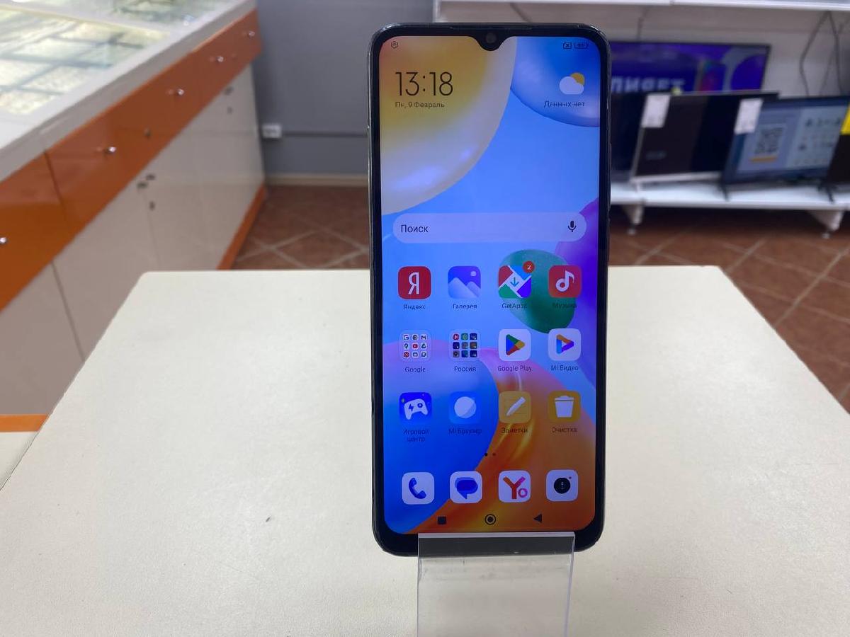 Смартфон Xiaomi Redmi 10C 4/128
