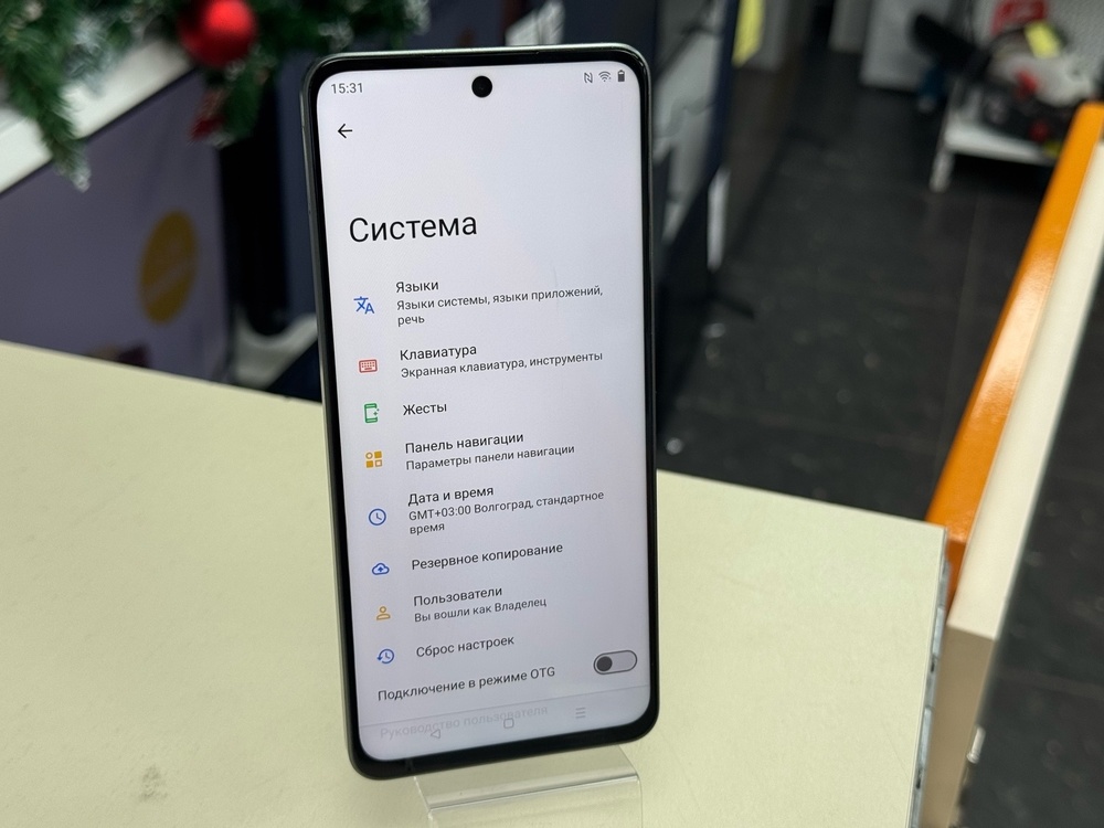 Смартфон Realme C67 6/128