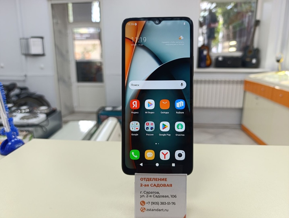 Смартфон Xiaomi A3 4/128