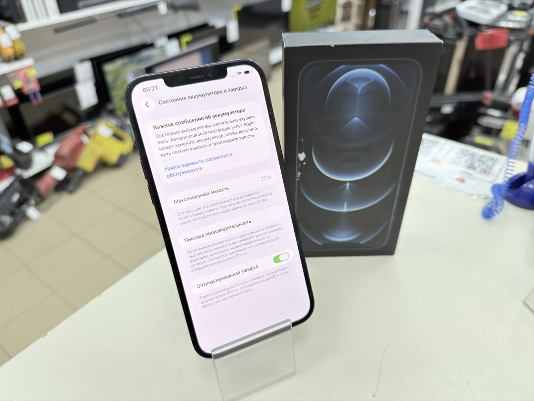 Смартфон Apple iPhone 12 Pro Max 128Gb