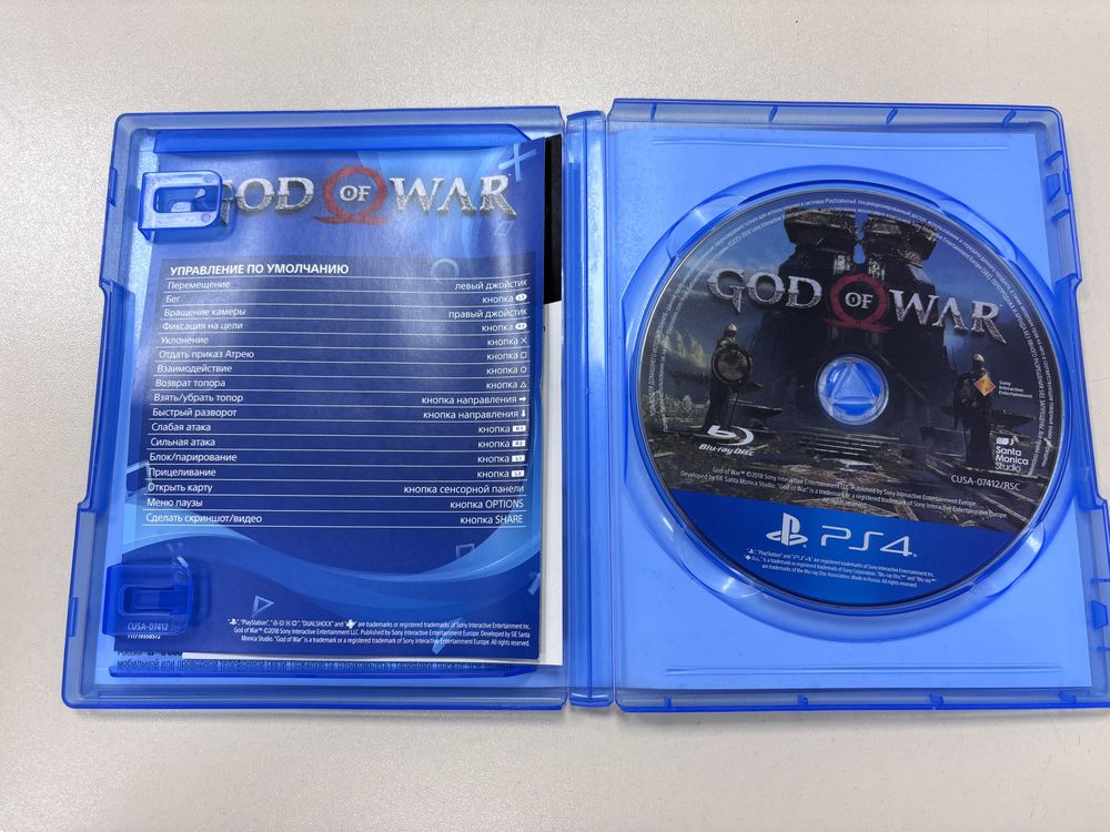 Игра Playstation 4 God of War