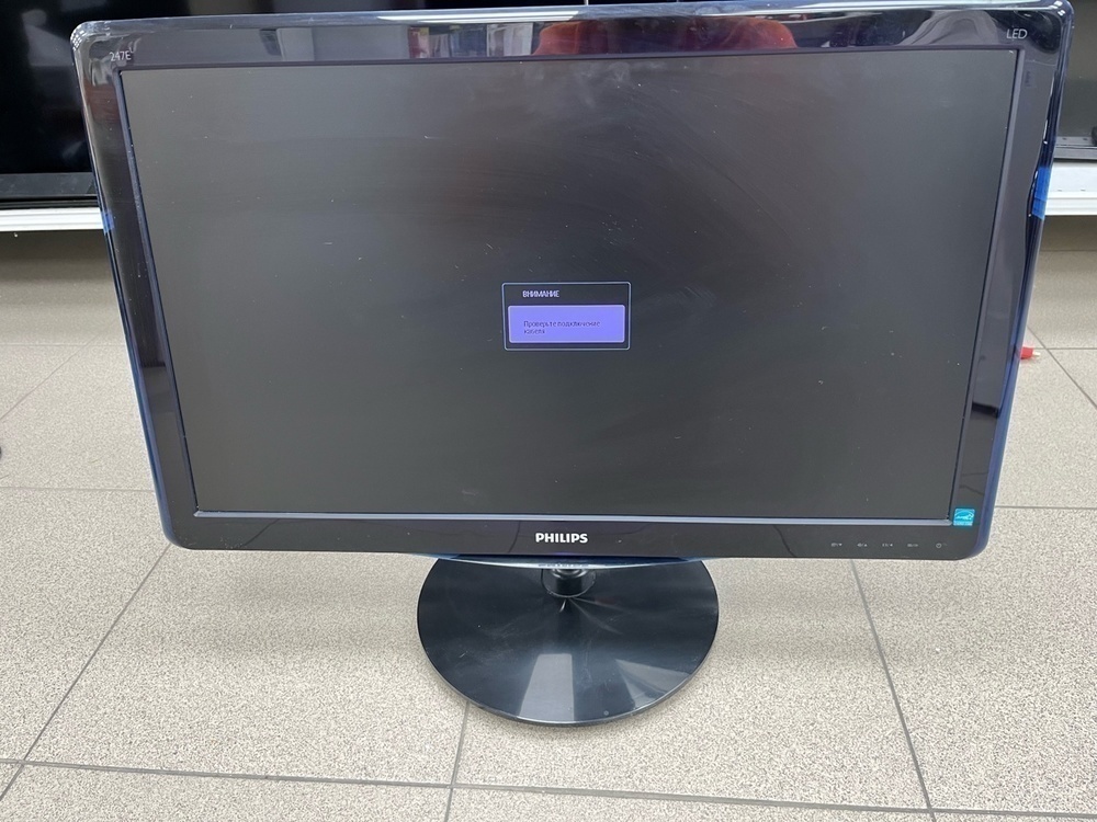 Монитор Philips 246V5L