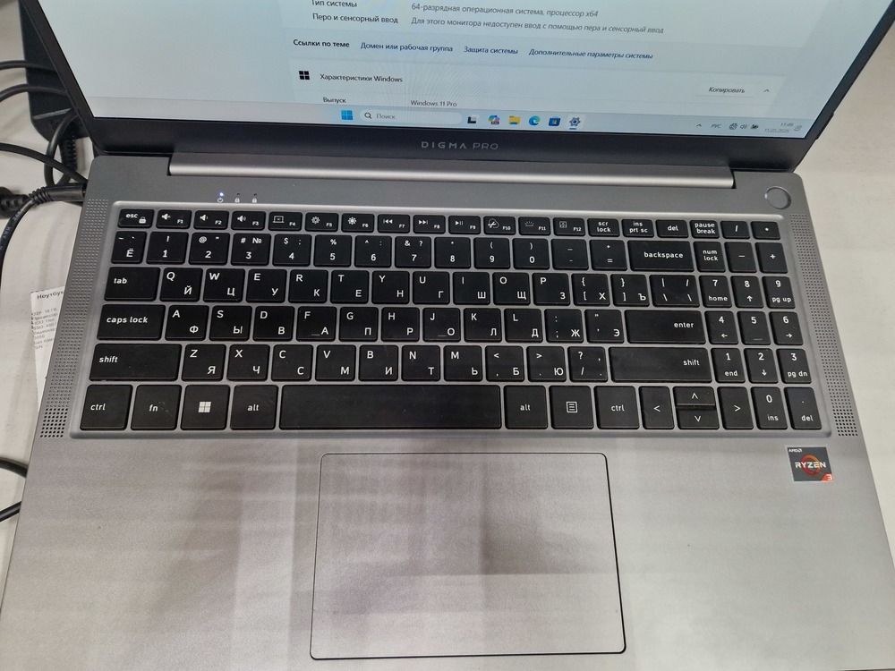 Ноутбук DIGMA; Ryzen 3 3200U, Radeon Vega 3, 16 Гб, 512 GB, Нет