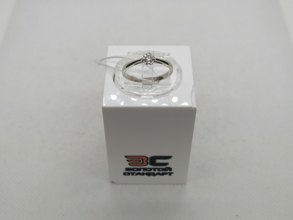 КОЛЬЦО БРИЛЛИАНТ Au 585