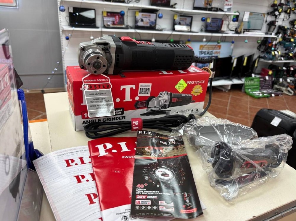Угловая шлифмашина P.I.T. PWS125-C6;