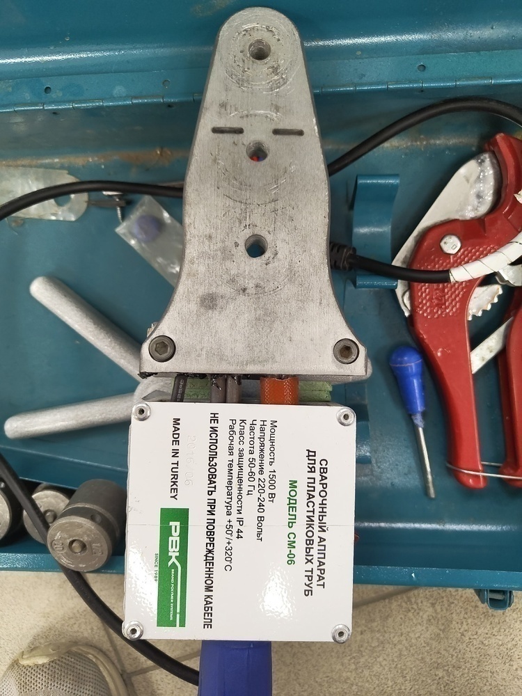 Паяльник полипропилена Candan CM-06