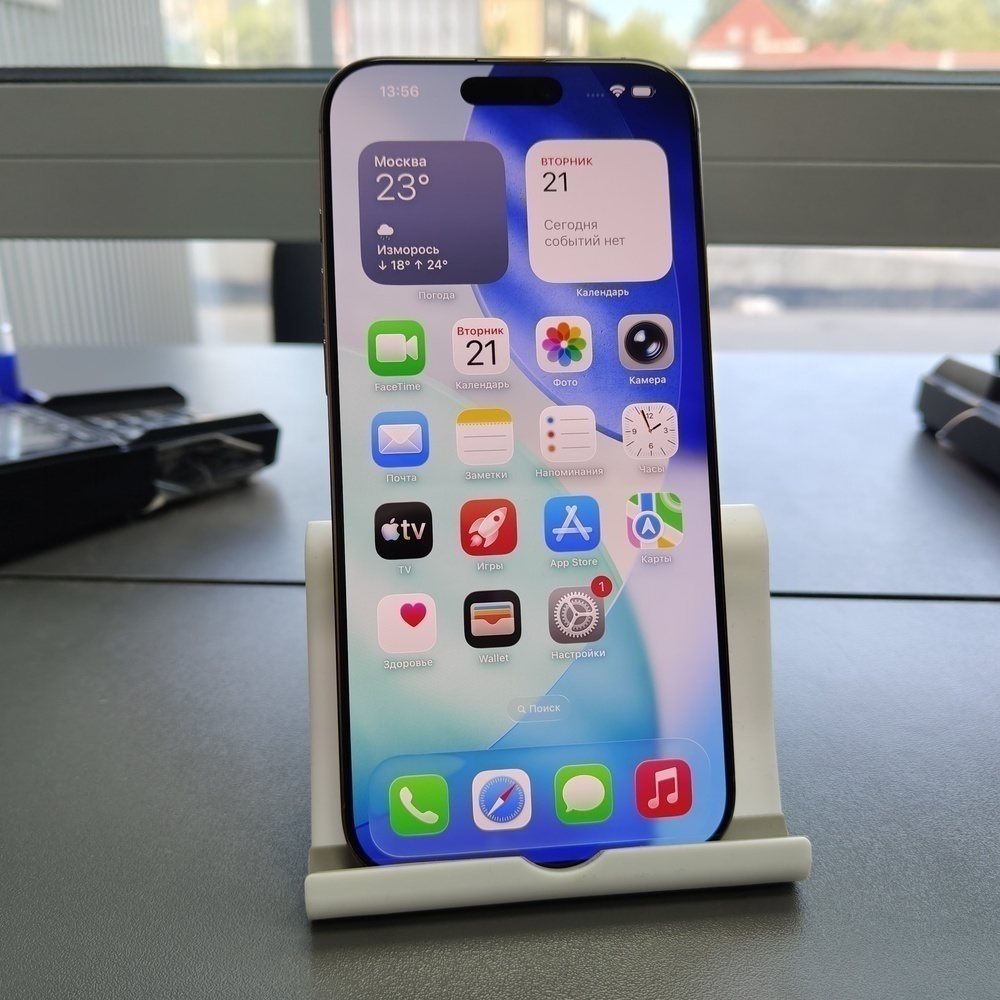 Смартфон Apple Iphone 16 Pro Max 256Gb
