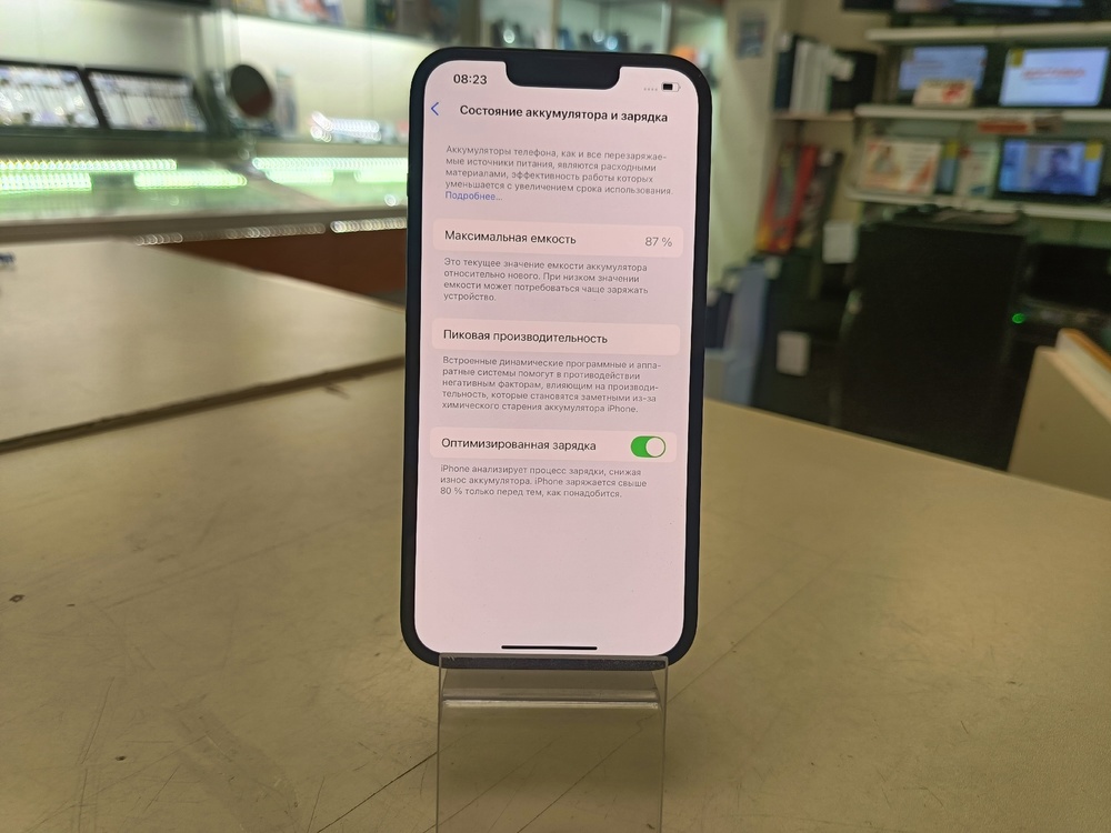 Смартфон Apple Iphone 14 128Gb