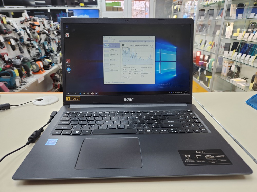 Ноутбук Acer; Celeron N4020, HD Graphics, 4 Гб, Нет, 1 Tb