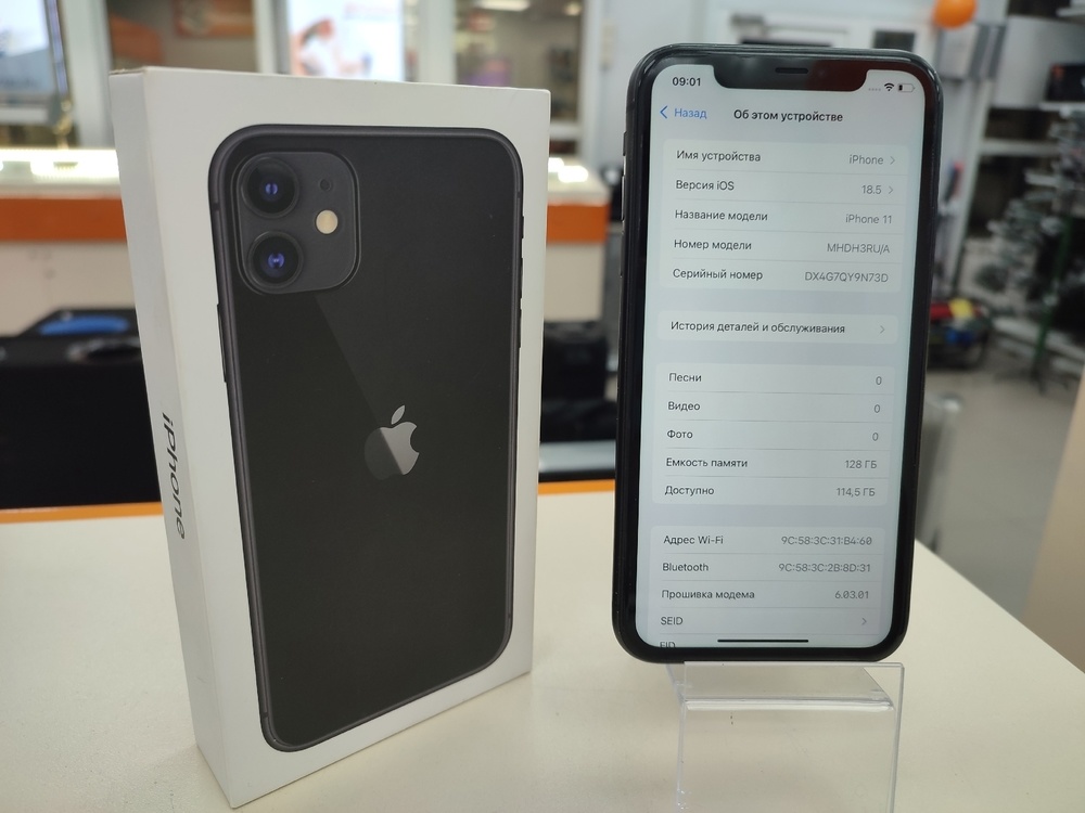 Смартфон Apple iPhone 11 128Gb