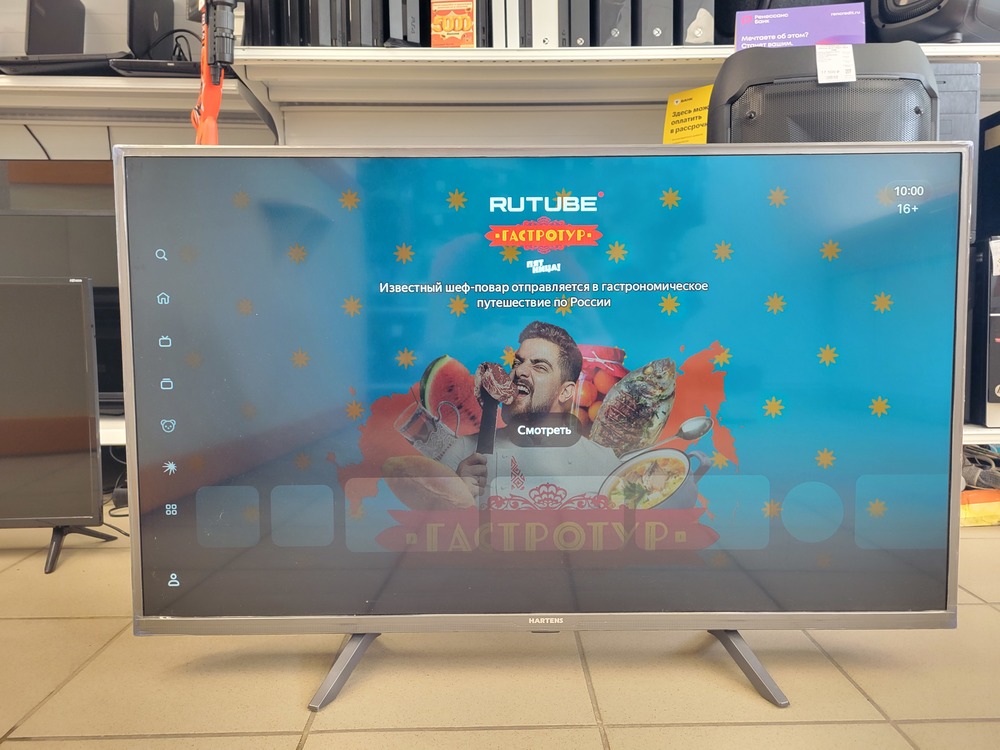 LED Телевизор Hartens HTY-43FHD06B-S2