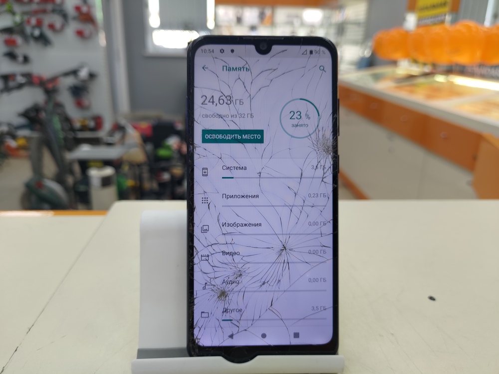 Смартфон ZTE BLADE A5 2020