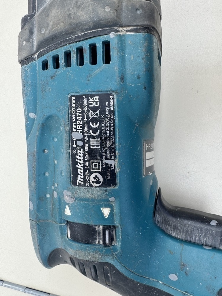 Перфоратор Makita HR2470
