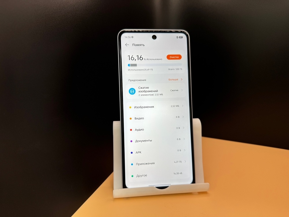 Смартфон Tecno Pova 7 Neo 8/128