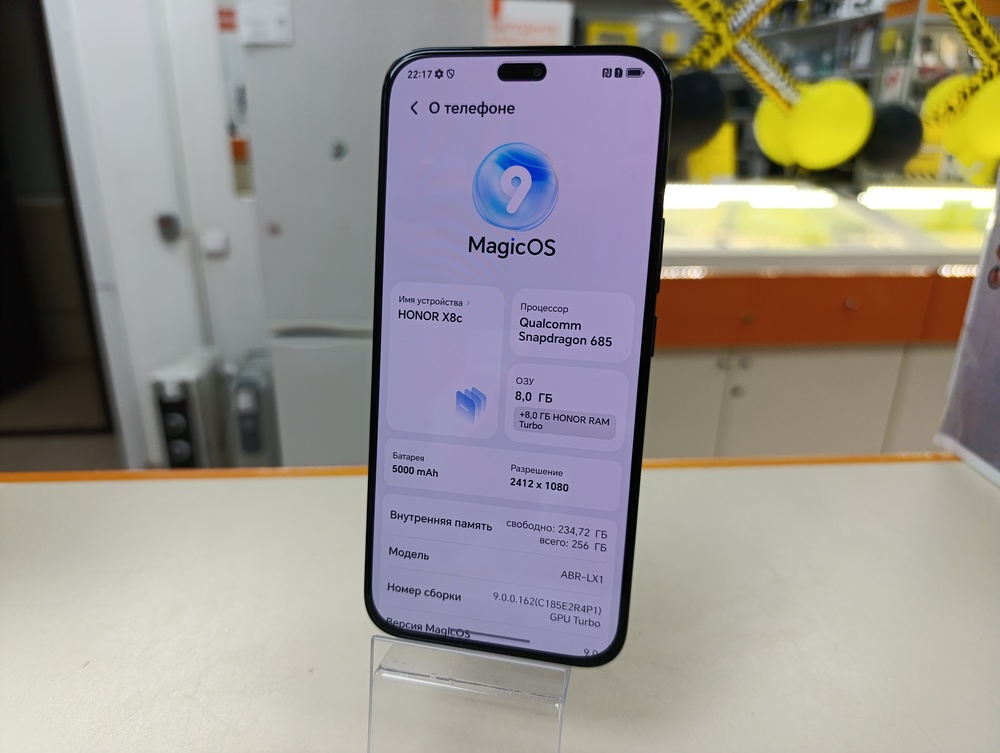 Смартфон Honor X8C 8/256