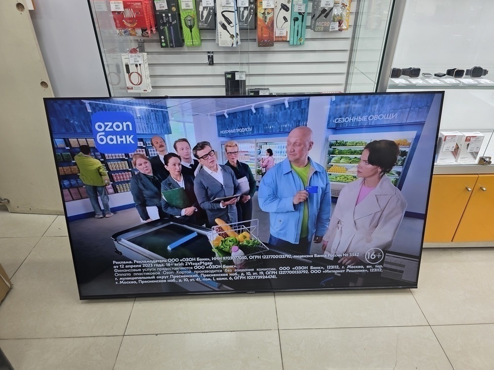 LED Телевизор Harper 65U770TS