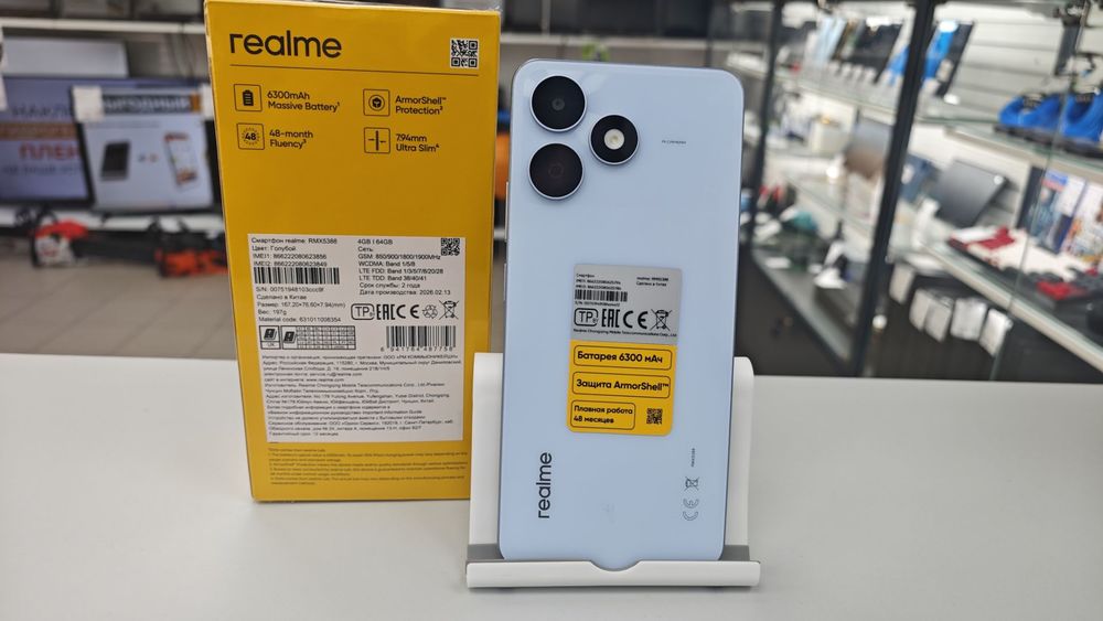 Смартфон Realme Note 80 4/64