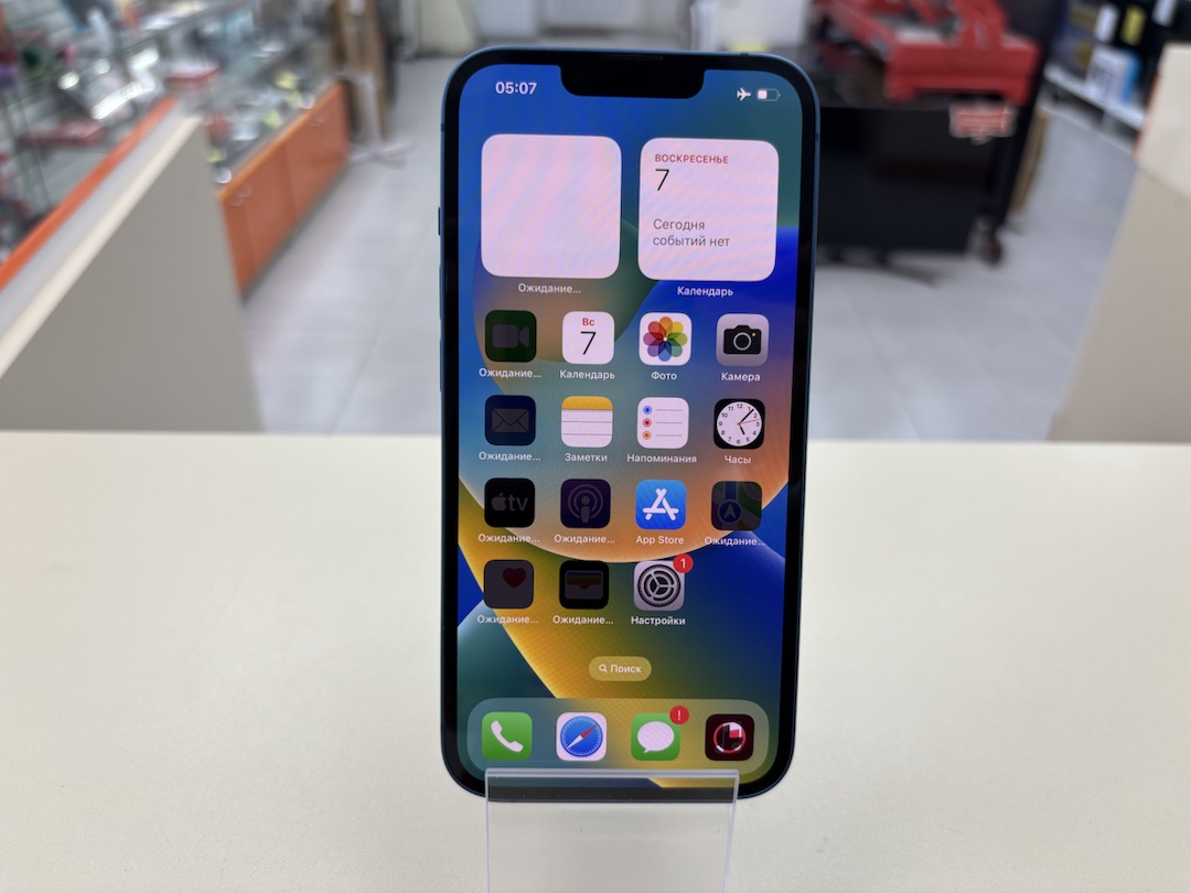 Смартфон Apple iPhone 13 128Gb