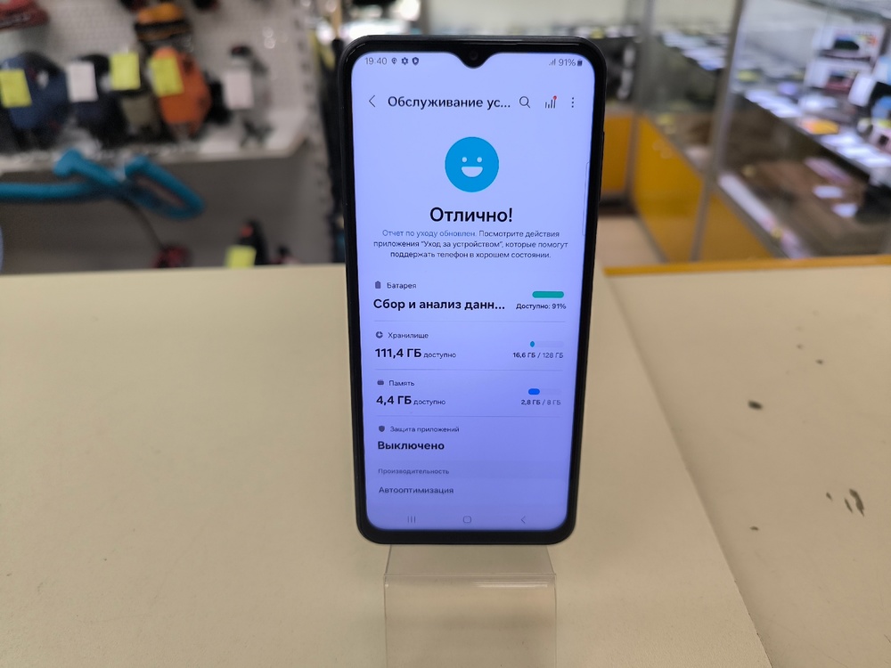 Смартфон Samsung Galaxy M33 8/128Gb