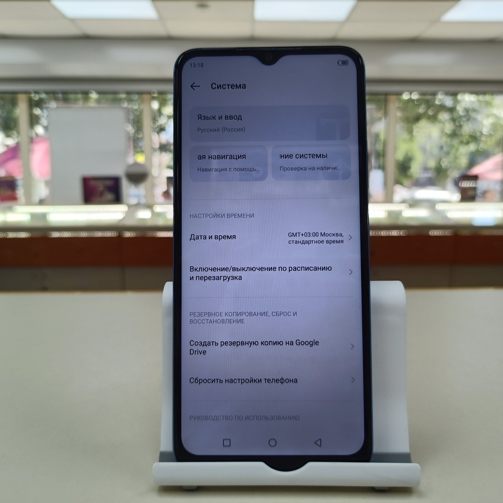 Смартфон Infinix Smart 7 4/64