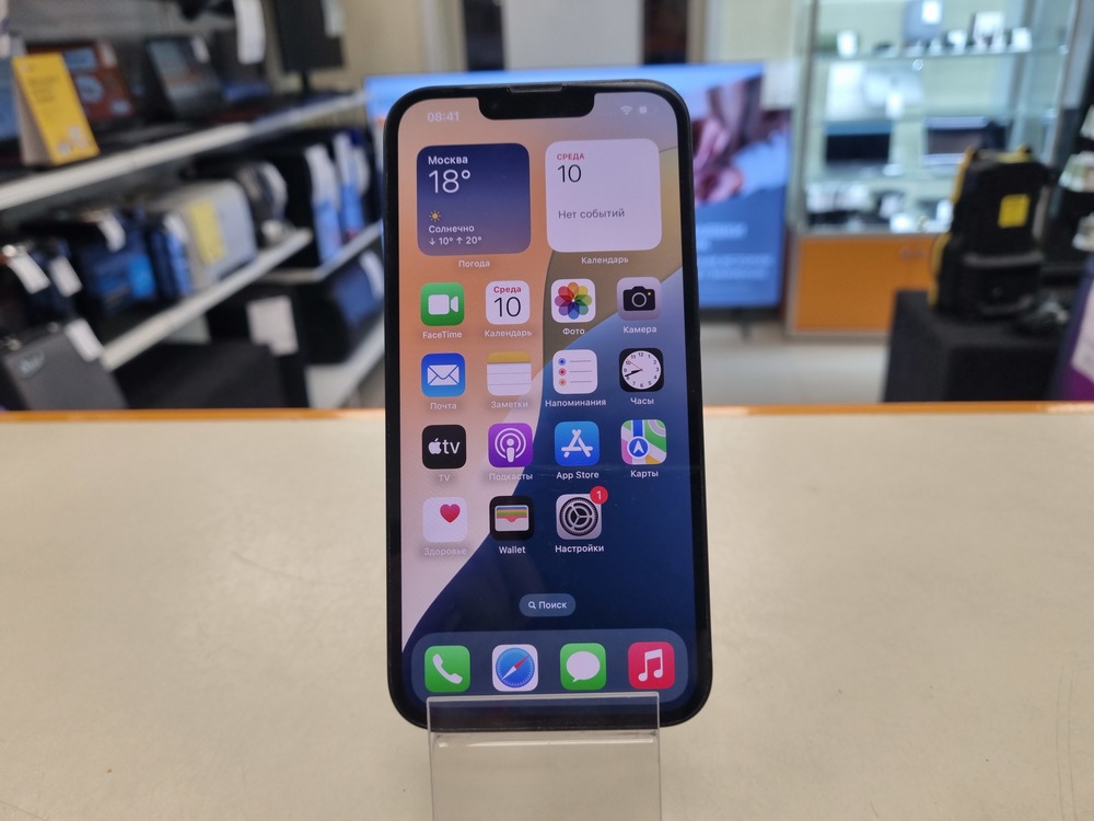Смартфон Apple iPhone 13 128Gb
