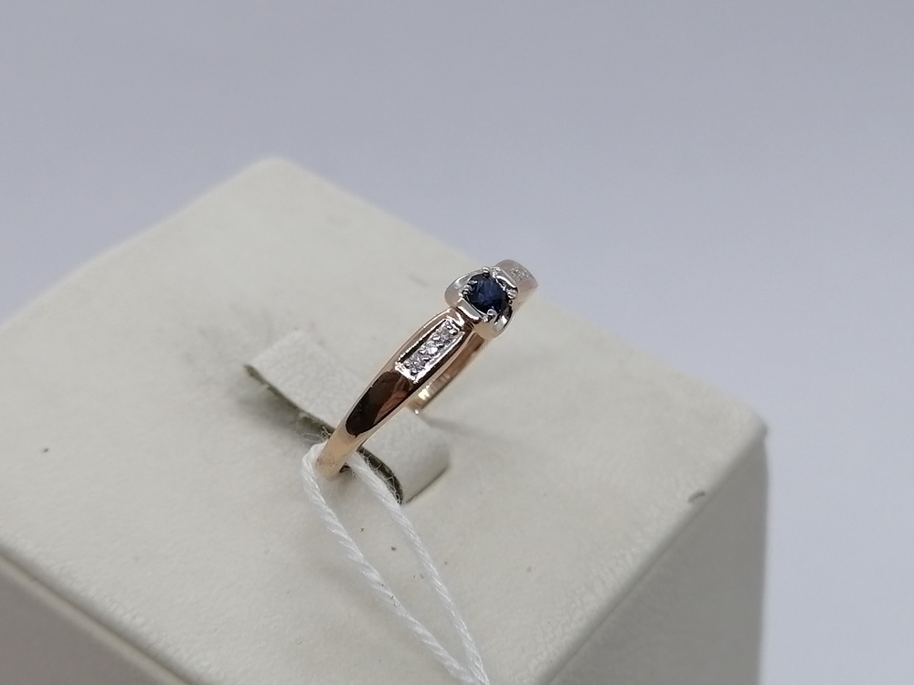 КОЛЬЦО БРИЛЛИАНТ Au 585