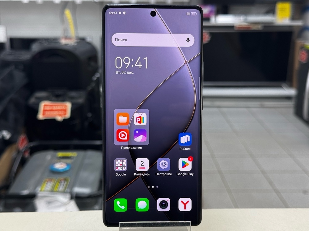 Смартфон Tecno SPARK 20 PRO + 8/256