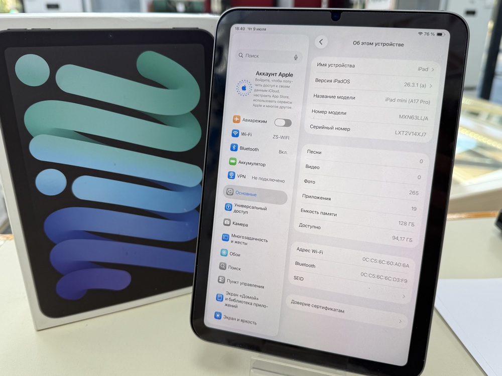 Планшет Apple iPad mini 7 128ГБ (2024 A2993 (Wi-Fi)