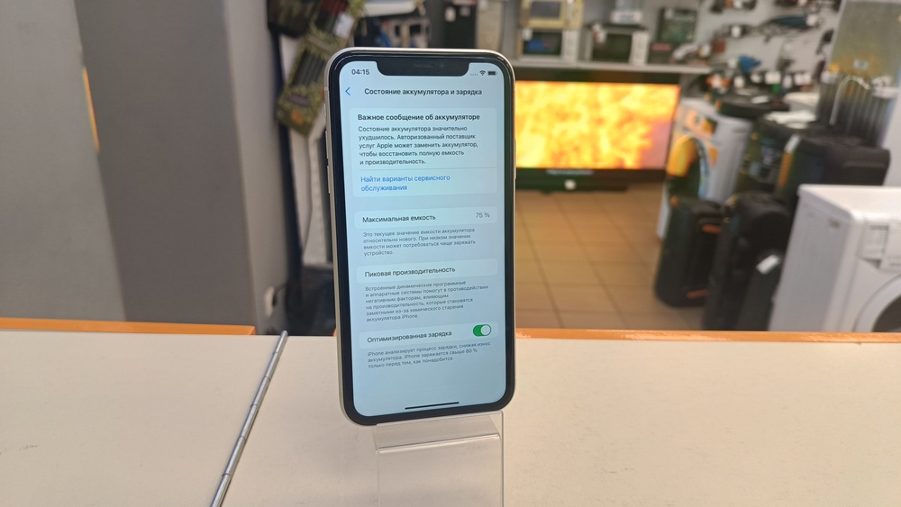 Смартфон Apple iPhone 11 64Gb