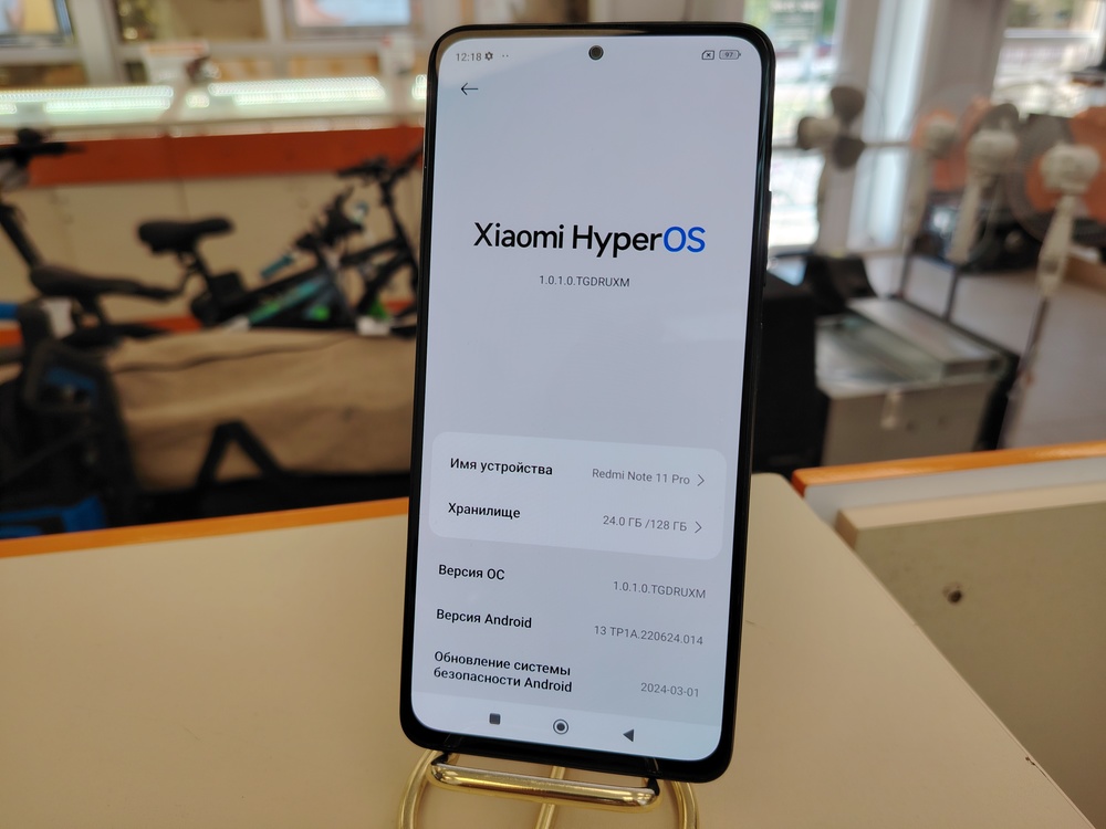 Смартфон Xiaomi Redmi Note 11 Pro 5G 8/128