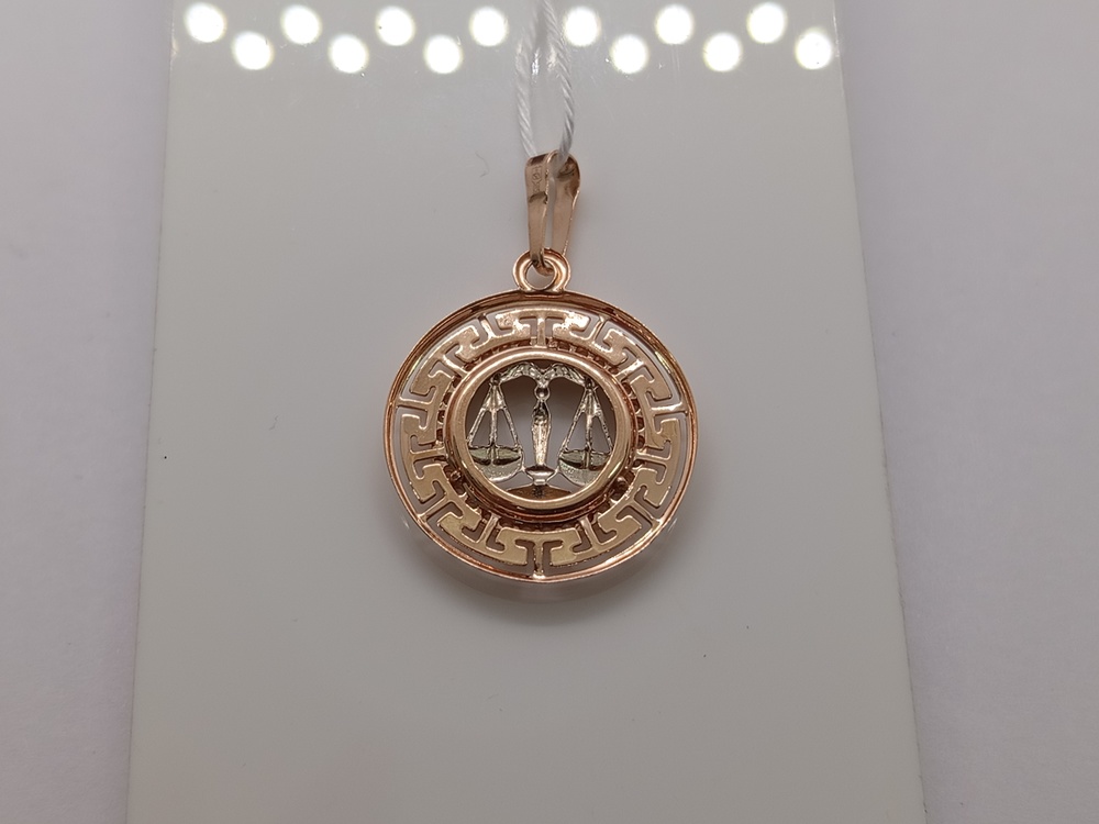 ПОДВЕСКА ЗНАК ЗОДИАКА ВЕСЫ Au 585