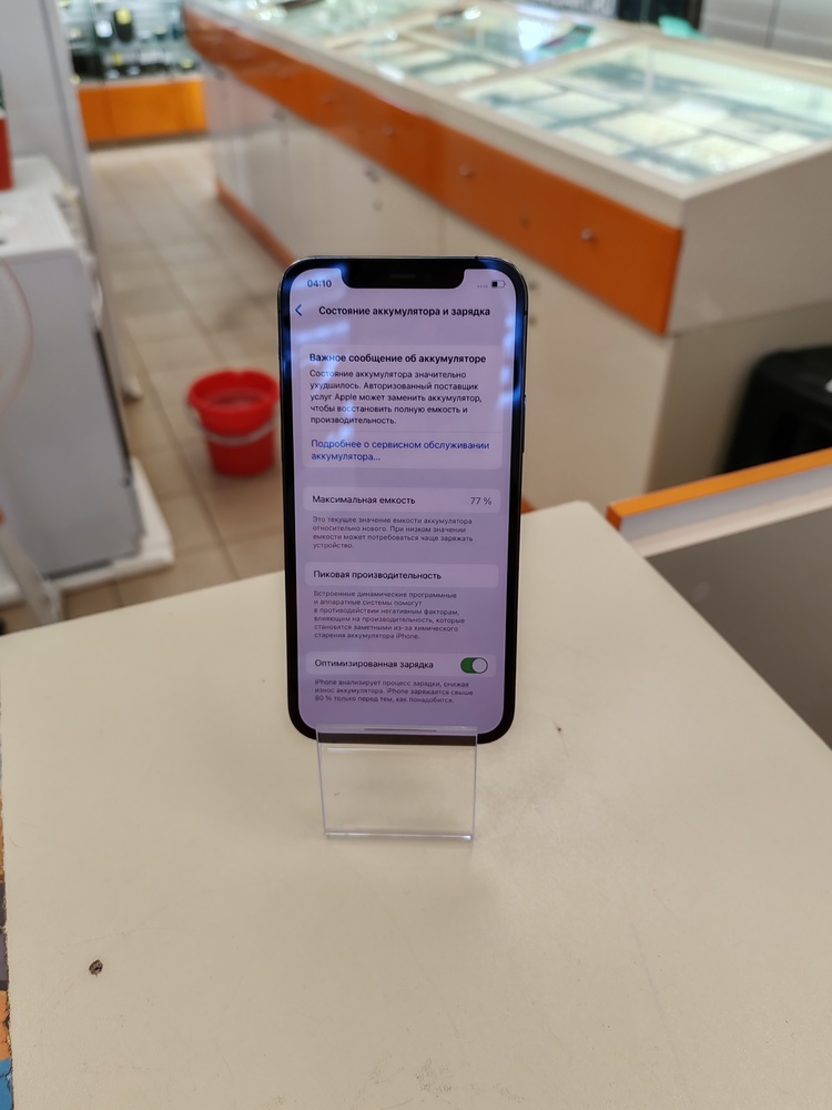 Смартфон Apple iPhone 12 Pro 256Gb