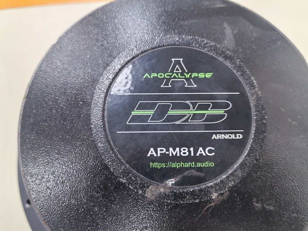 Автоакустика передняя Apocalypse AP-M81AC